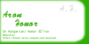 aron homor business card